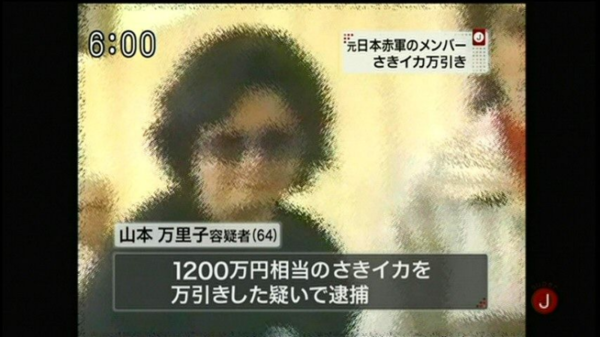 ウケた画像w：コメント1267