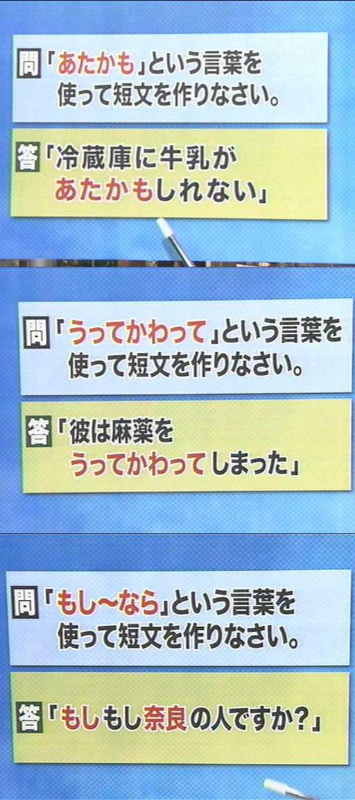 ウケた画像w：コメント1342