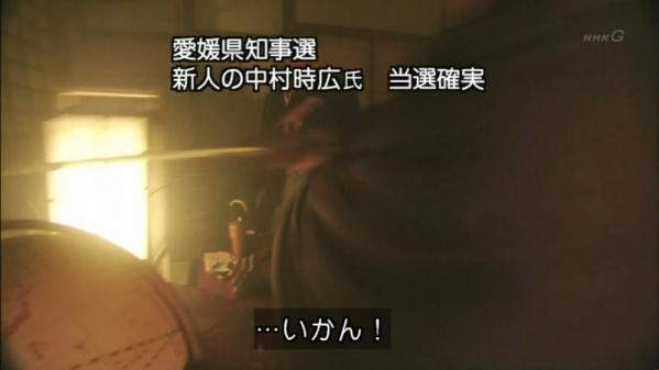 ウケた画像w：コメント1330