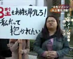 ウケた画像w：コメント1293