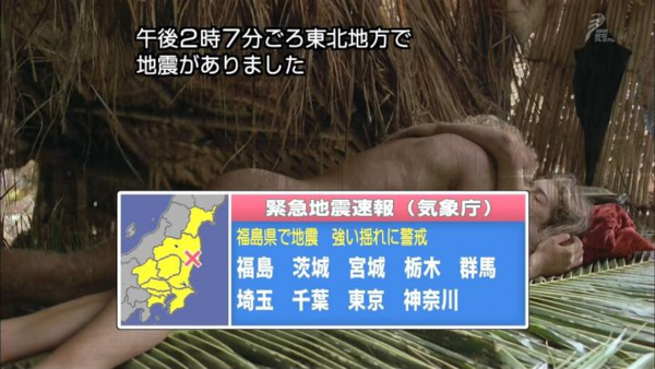 ウケた画像w：コメント1327