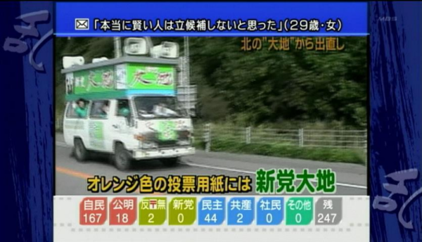 ウケた画像w：コメント1332