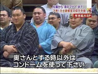 ウケた画像w：コメント1281