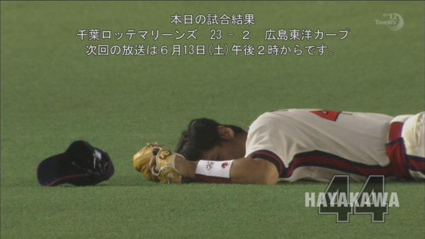 ウケた画像w：コメント1318