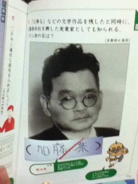 ウケた画像w：コメント1371