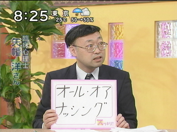 ウケた画像w：コメント1295