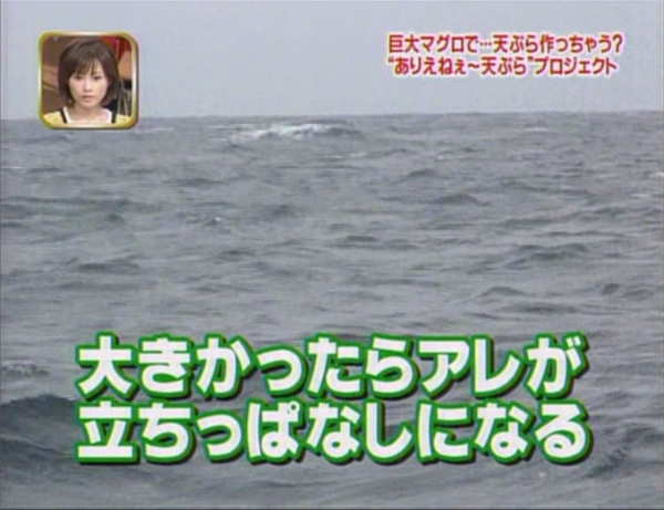 ウケた画像w：コメント1292