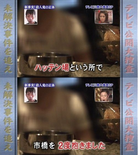 ウケた画像w：コメント1300