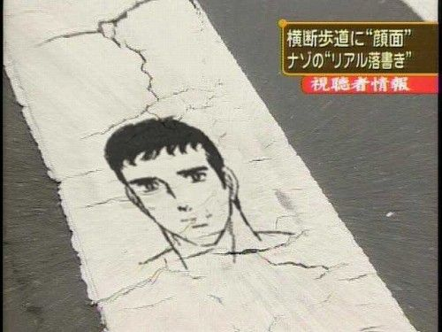 ウケた画像w：コメント1270