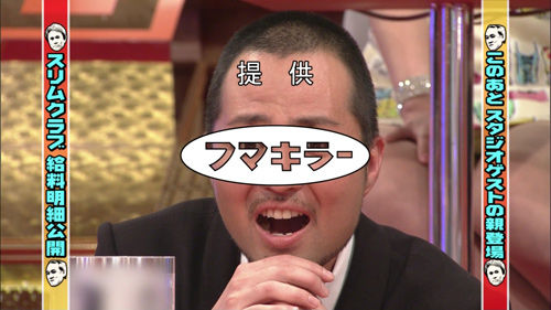 ウケた画像w：コメント1345