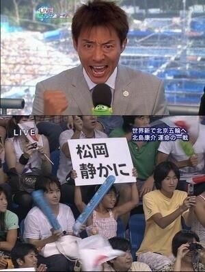 ウケた画像w：コメント1383