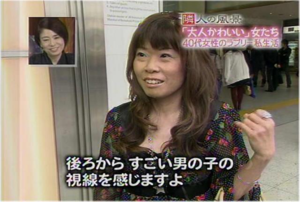 ウケた画像w：コメント1325