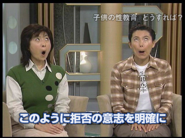 ウケた画像w：コメント1272