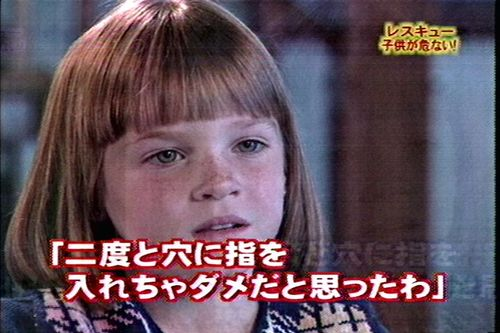 ウケた画像w：コメント1290