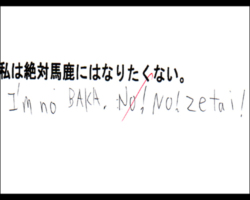 ウケた画像w：コメント1368