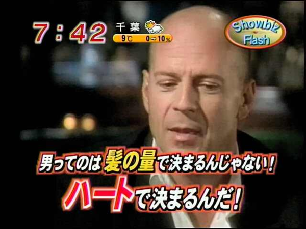 ウケた画像w：コメント1339