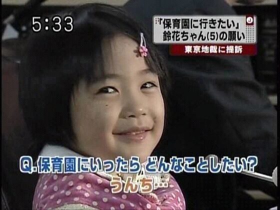 ウケた画像w：コメント1346