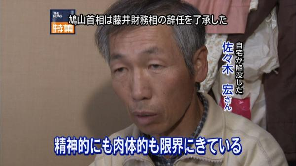 ウケた画像w：コメント1334