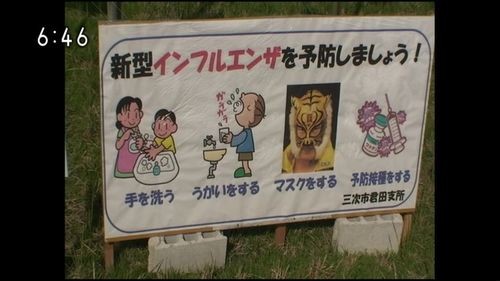 ウケた画像w：コメント1282