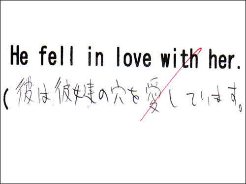 ウケた画像w：コメント1369