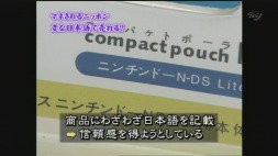 ウケた画像w：コメント1275