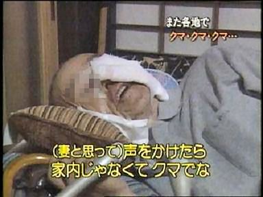 ウケた画像w：コメント1271