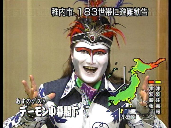 ウケた画像w：コメント1285