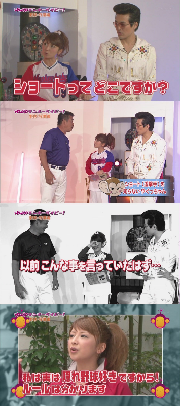 ウケた画像w：コメント1424