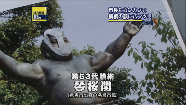 ウケた画像w：コメント1399