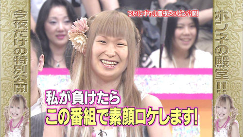 ウケた画像w：コメント1406