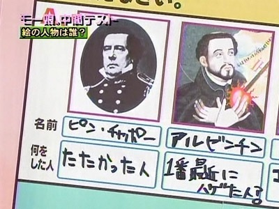 ウケた画像w：コメント1436