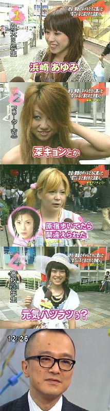 ウケた画像w：コメント1396