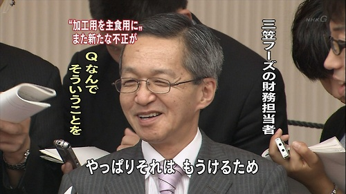 ウケた画像w：コメント1404