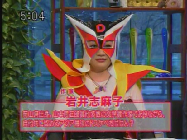 ウケた画像w：コメント1420