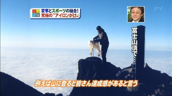 ウケた画像w：コメント1427