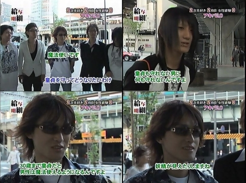 ウケた画像w：コメント1414