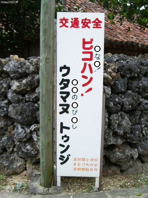 ウケた画像w：コメント1514