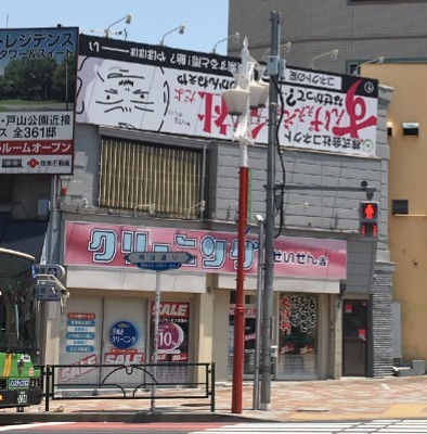 ウケた画像w：コメント1546