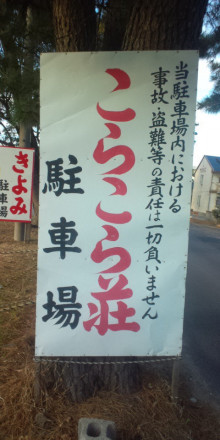 ウケた画像w：コメント1536