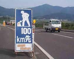 ウケた画像w：コメント1528