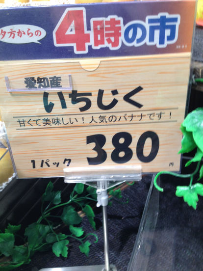 ウケた画像w：コメント1486