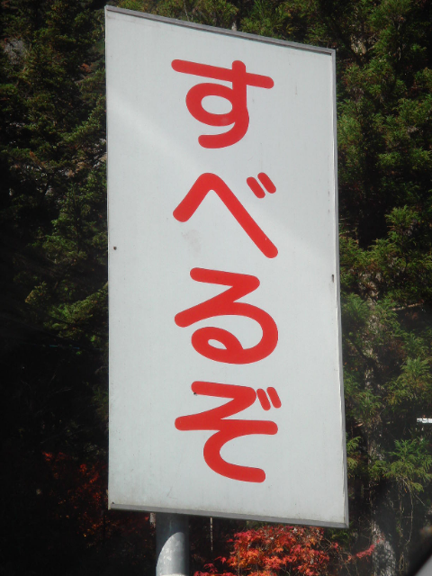 ウケた画像w：コメント1521