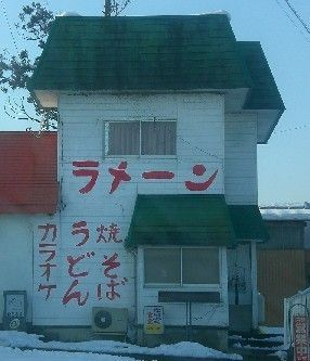 ウケた画像w：コメント1569