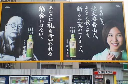 ウケた画像w：コメント1534