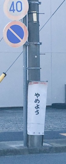 ウケた画像w：コメント1547