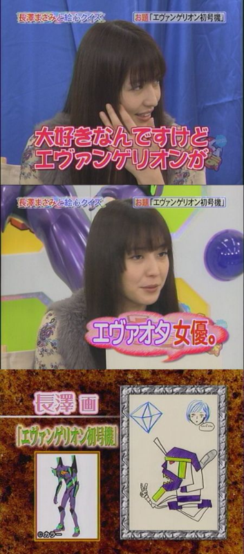 ウケた画像w：コメント1542