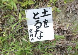 ウケた画像w：コメント1525