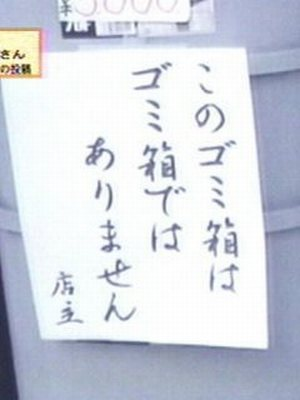 ウケた画像w：コメント1523