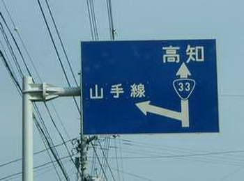 ウケた画像w：コメント1519