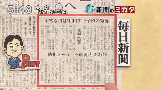 ウケた画像w：コメント1482